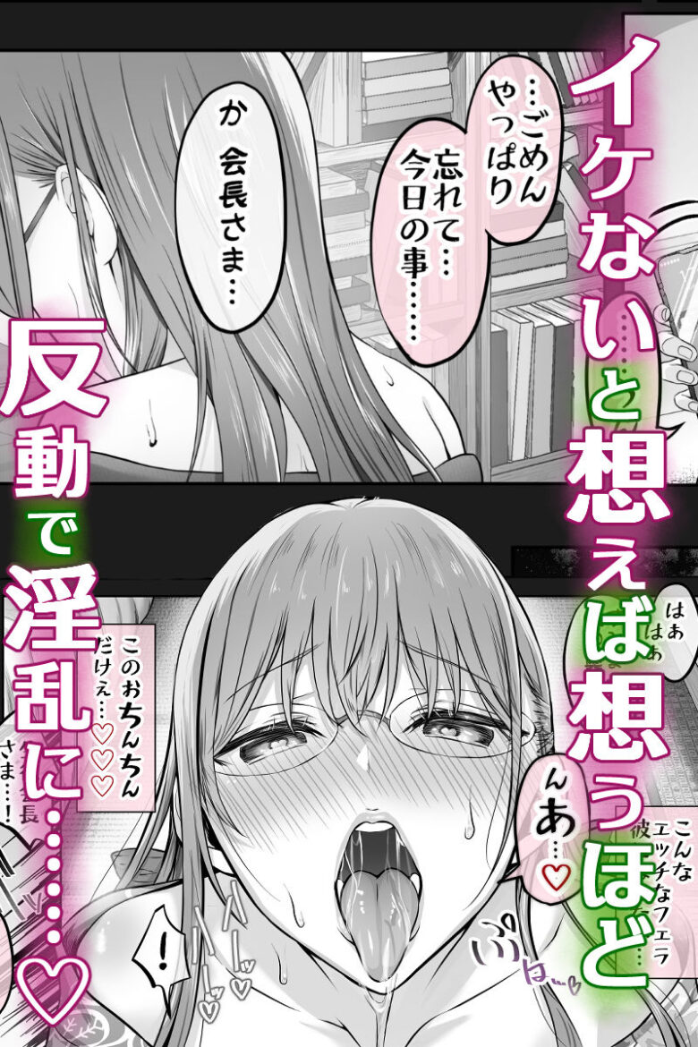 夏日7 4枚目